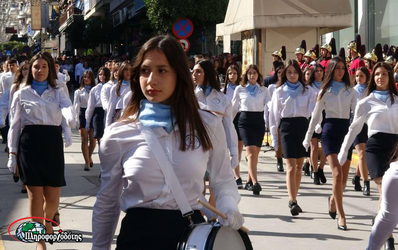 Βέροια: Το πρόγραμμα εορτασμού της απελευθέρωσης