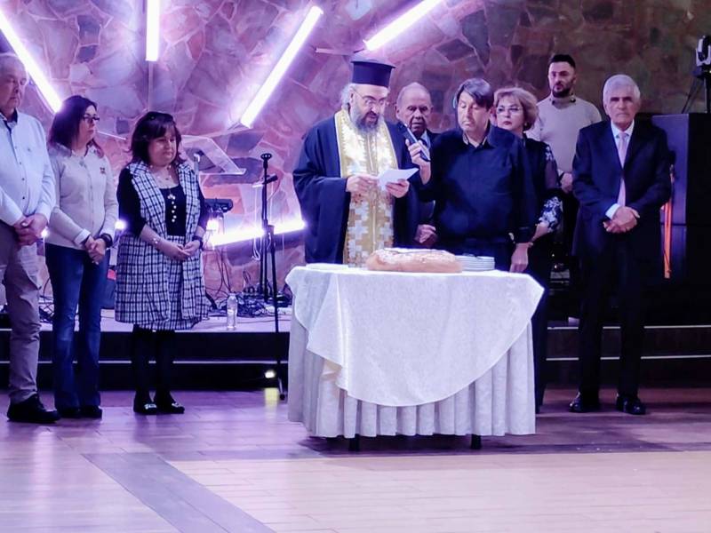 Ο Σύλλογος Νεφροπαθών Ημαθίας έκοψε την βασιλόπιτα