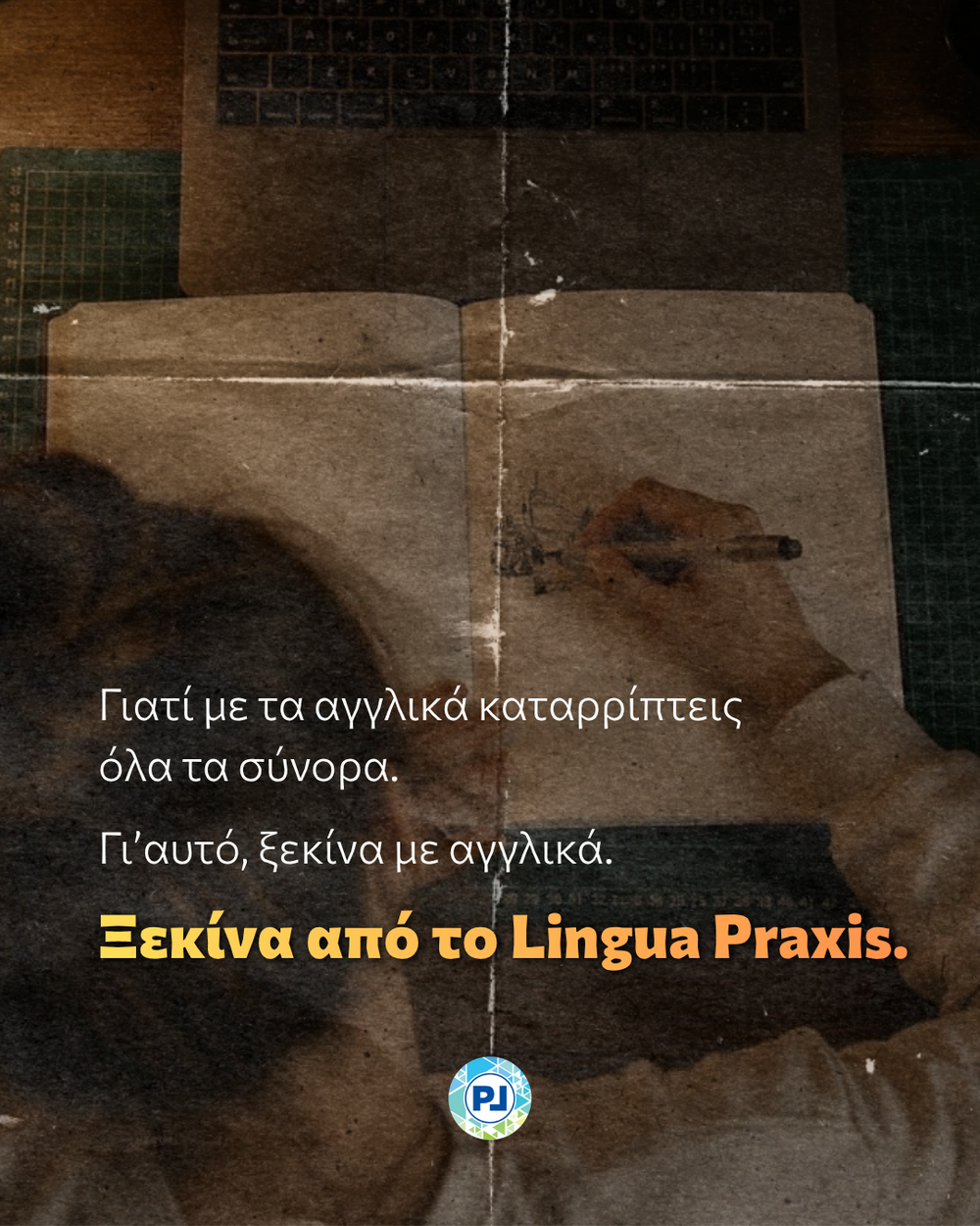 lingua238a