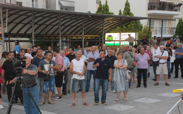 diktio dei dimarxeio1
