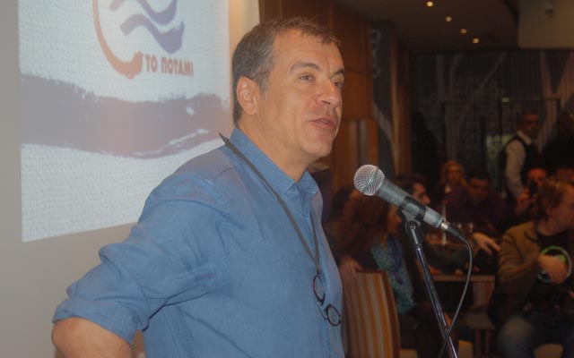 theodorakis veria