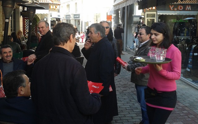 syriza periodeia