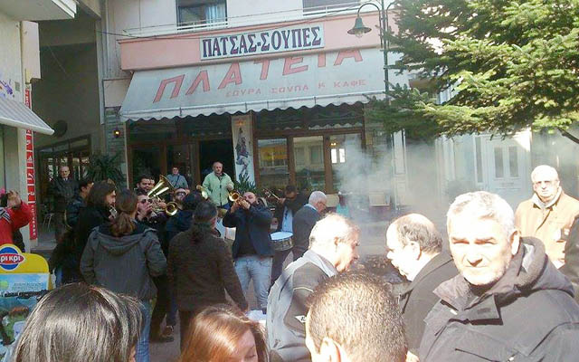 tsikopempti naousa5