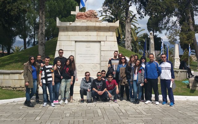 kallithea mataragka1