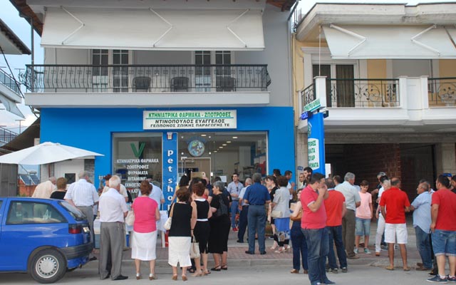 vagelis4