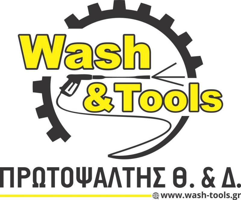washtools logo