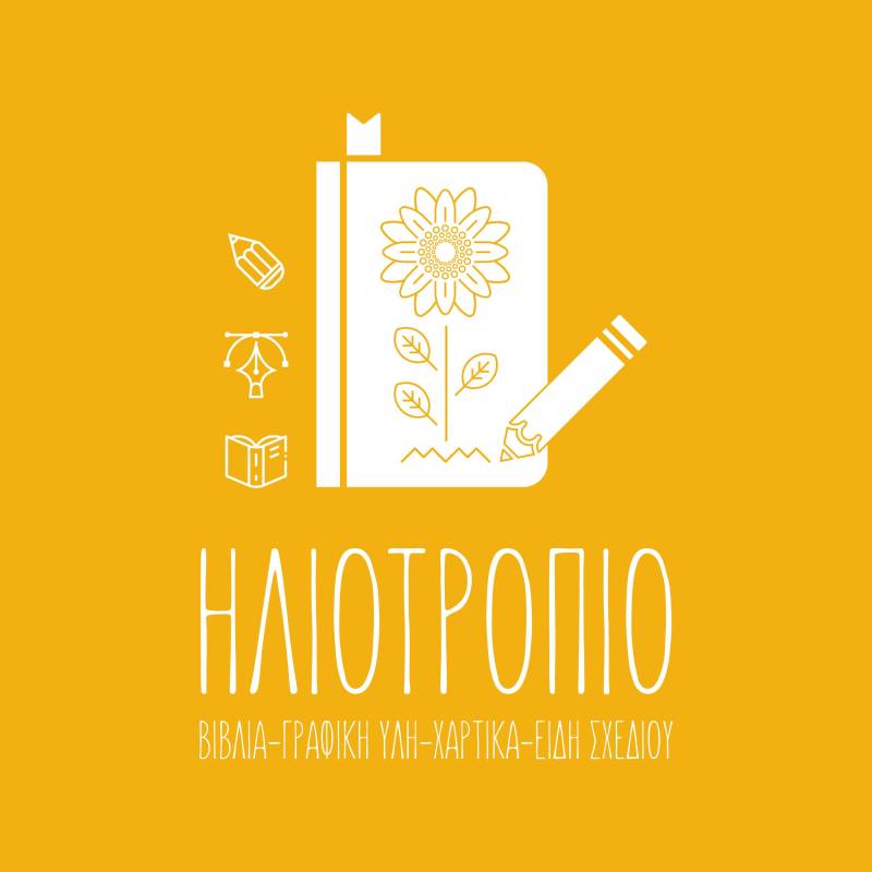 iliotropio