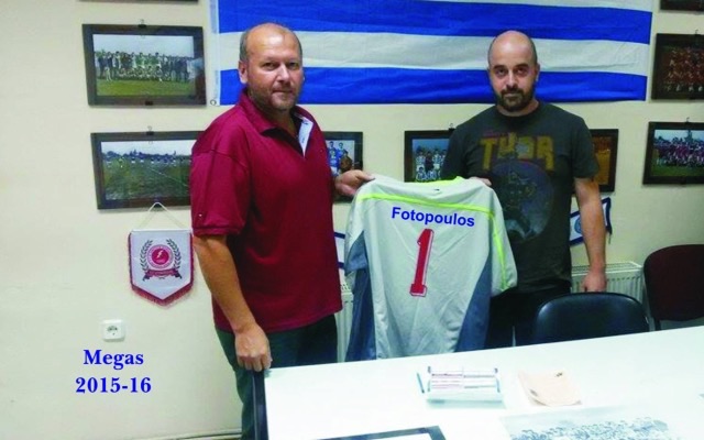 Fotopoulos