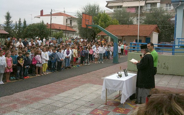 8o agiasmos1