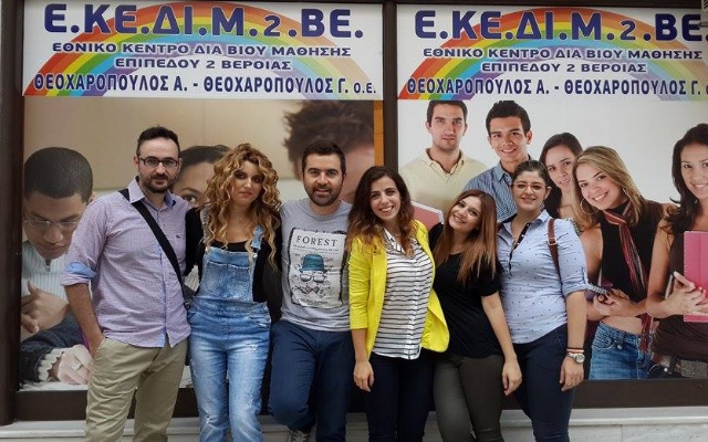ekedim agiasmos1
