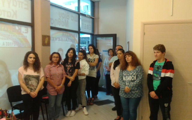 ekedim agiasmos3