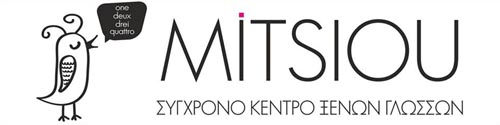 mitsiou