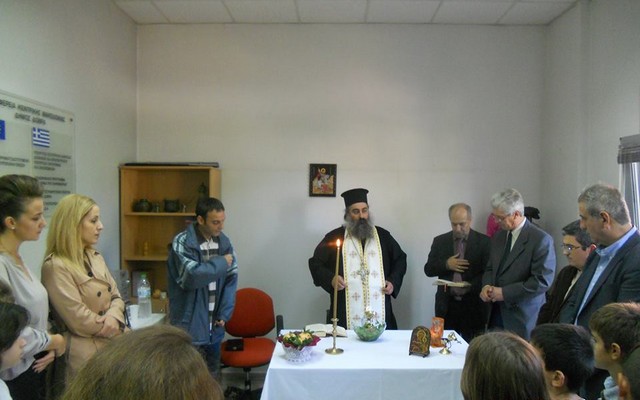 agios politistiko agiasmos2