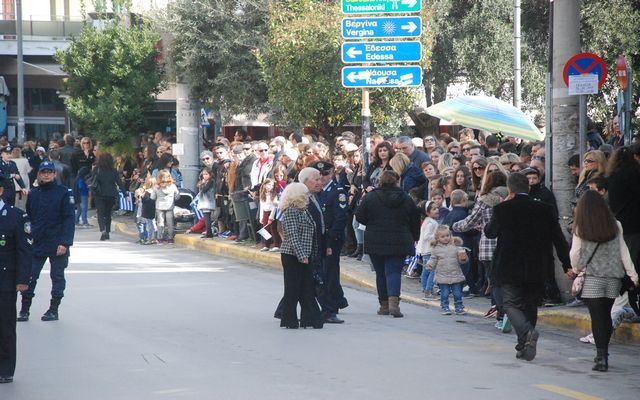 parelasi 28 1