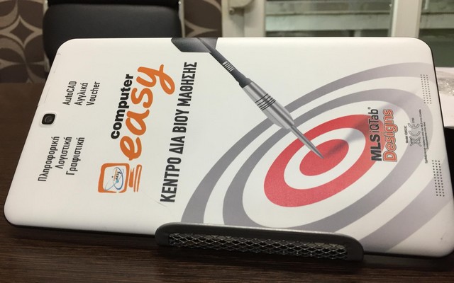 tablet easy2