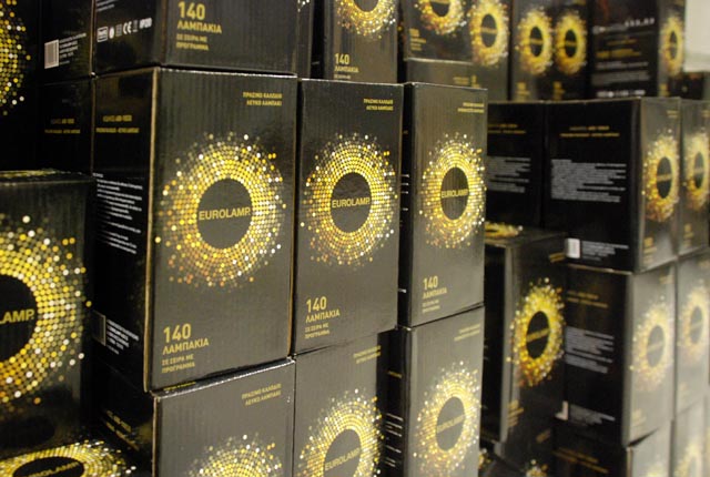pitos-xmas1