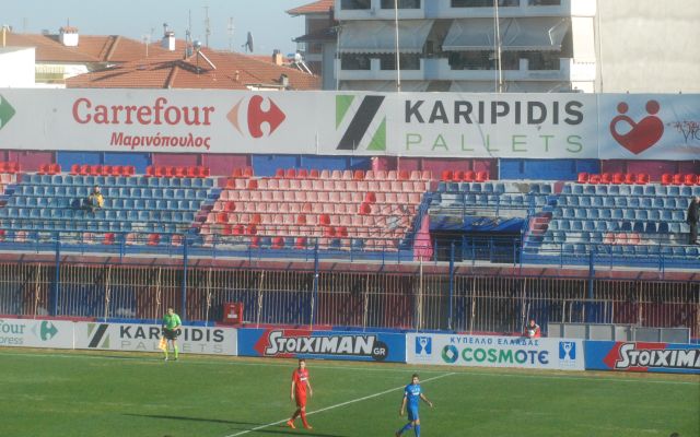 veria kallithea3