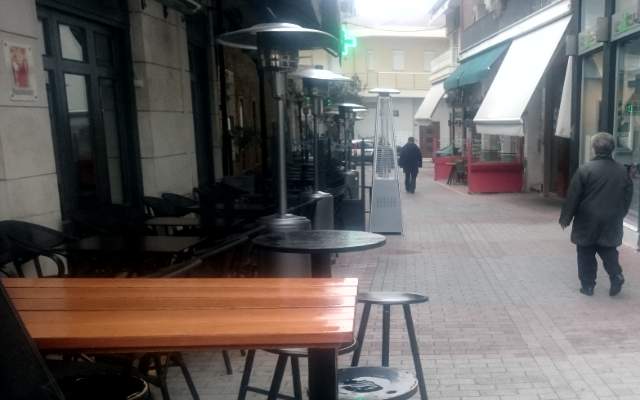 Apergia kafe