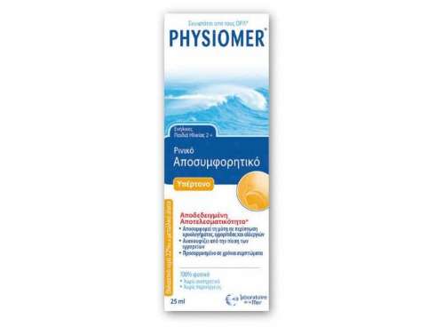 fhsiomer