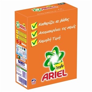 ariel simply koeti 40m 10849