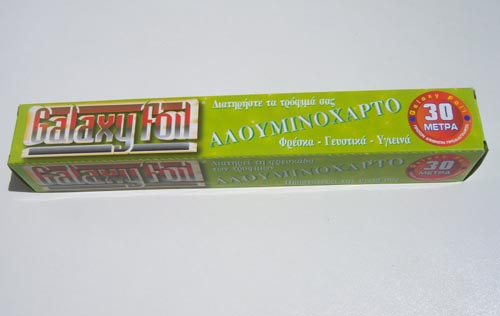 alouminoxarto
