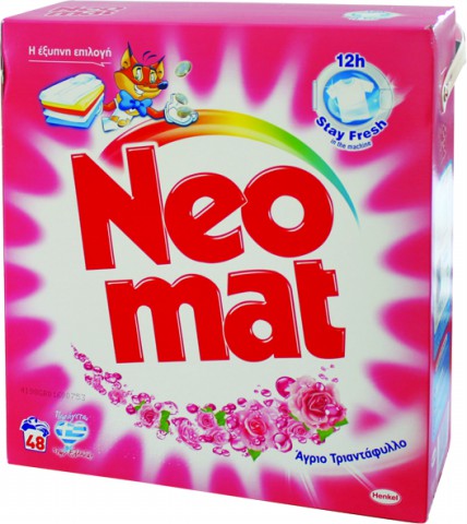 NEOMAT KOUTI SKONH PLYNTHRIOY 48MEZ TRIANTAFYLLO
