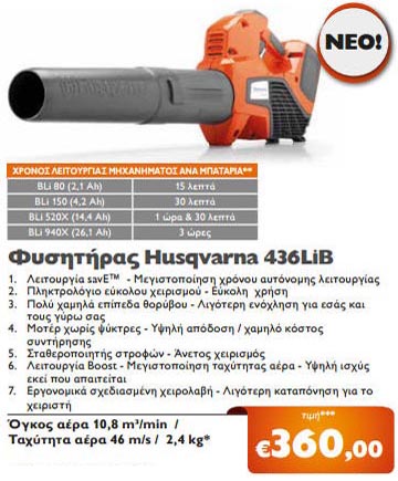 ΕΜΜΑΝΟΥΗΛΙΔΗΣ