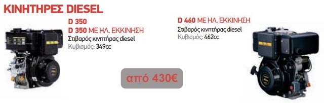 ΕΜΜΑΝΟΥΗΛΙΔΗΣ