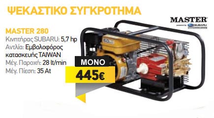 ΕΜΜΑΝΟΥΗΛΙΔΗΣ