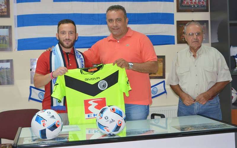 gavrilidis agia