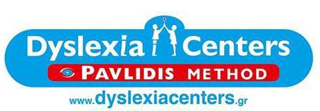 dyslexia logo