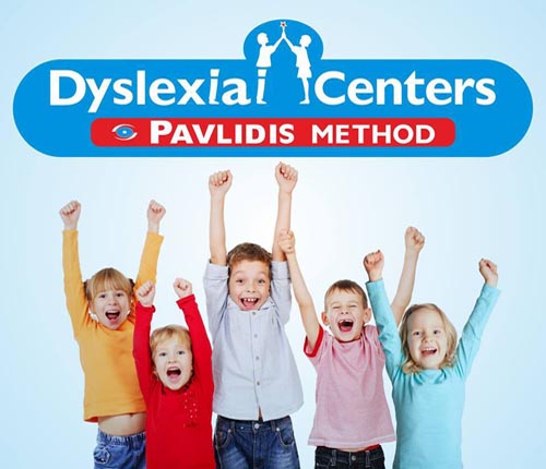 dyslexia centers veria
