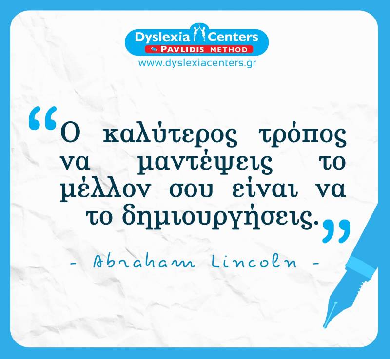 dyslexia lincoln