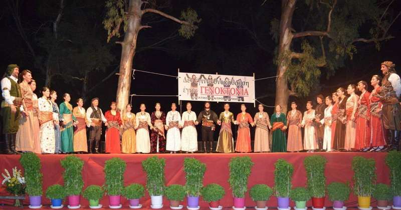 elv nafplio2