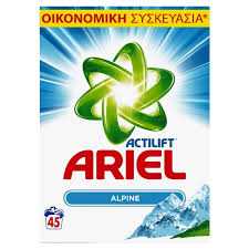 ARIEL1