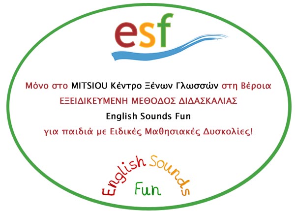 mitsiou