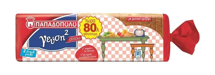 papadop psomi