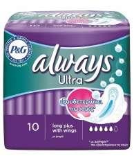 always2