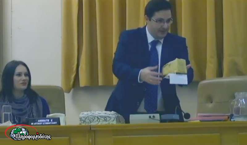dim alex pita