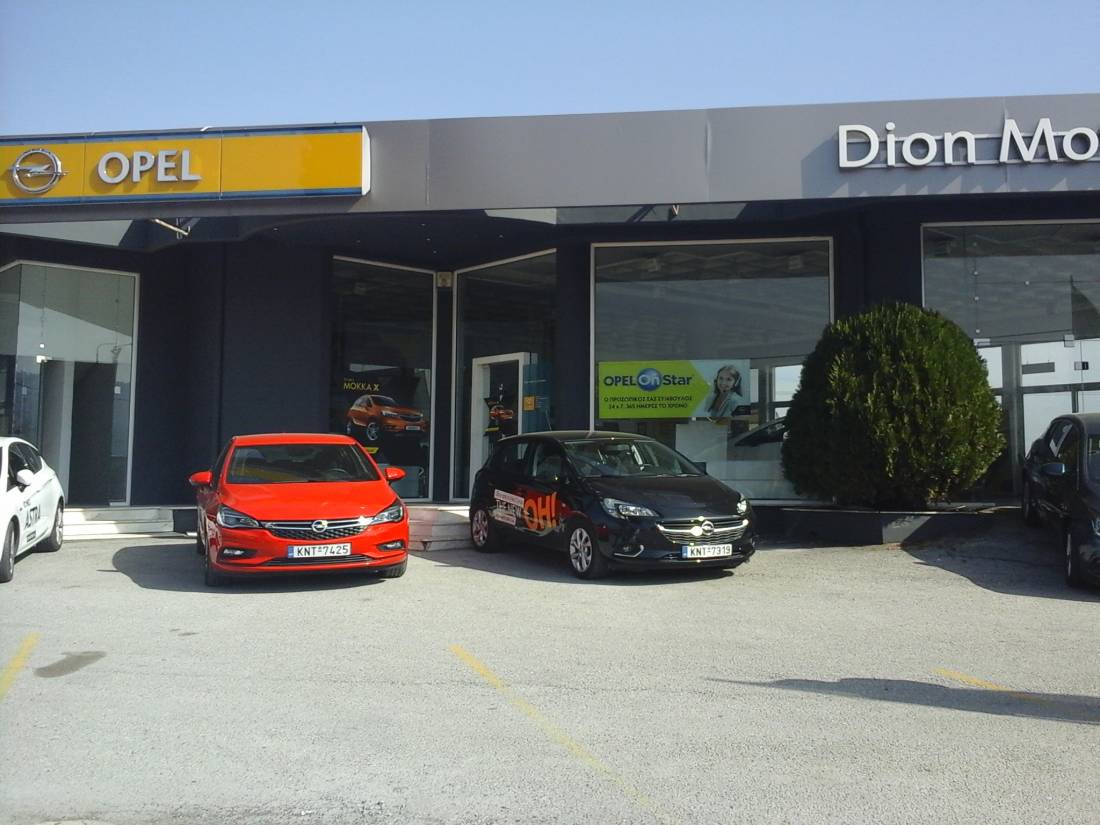 opel 20170224 123543