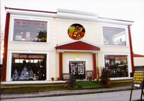 euroagora