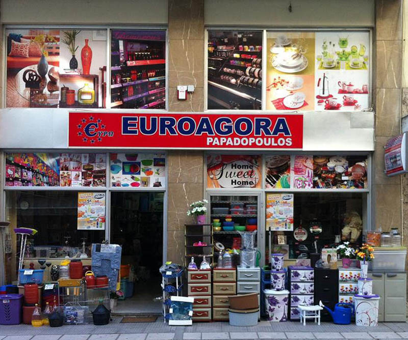 euroagora