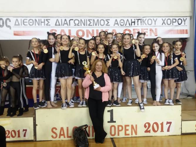 Filippos xoros2