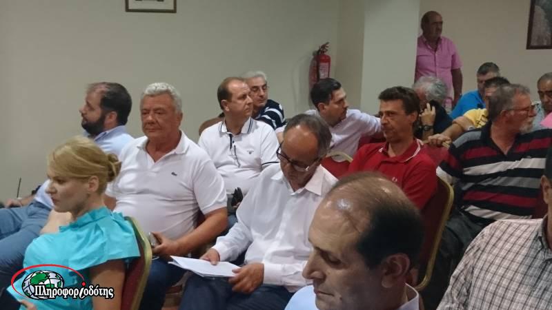 Agrosis1