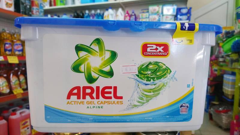 ariel kaps