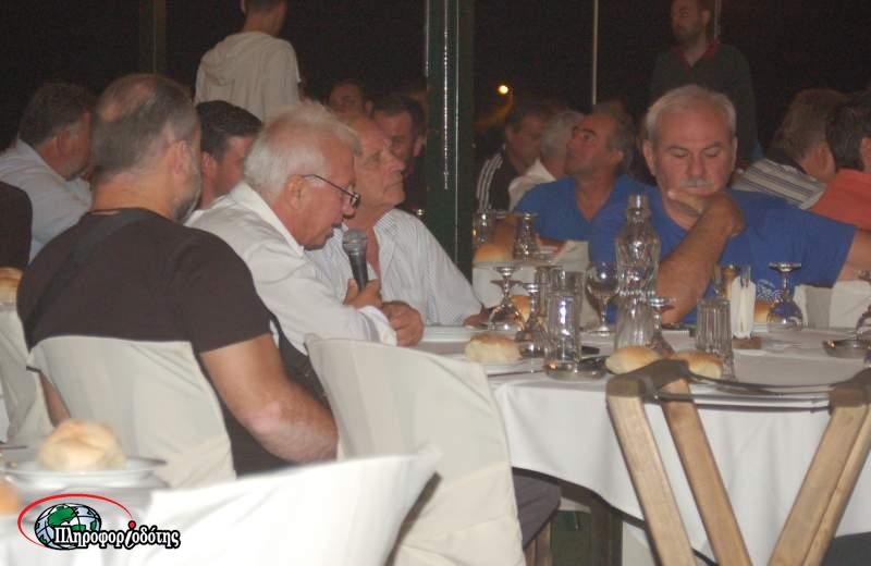 papadopoulos trikala