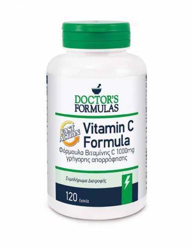 product vitamic copy