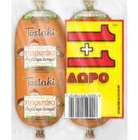 tostaki