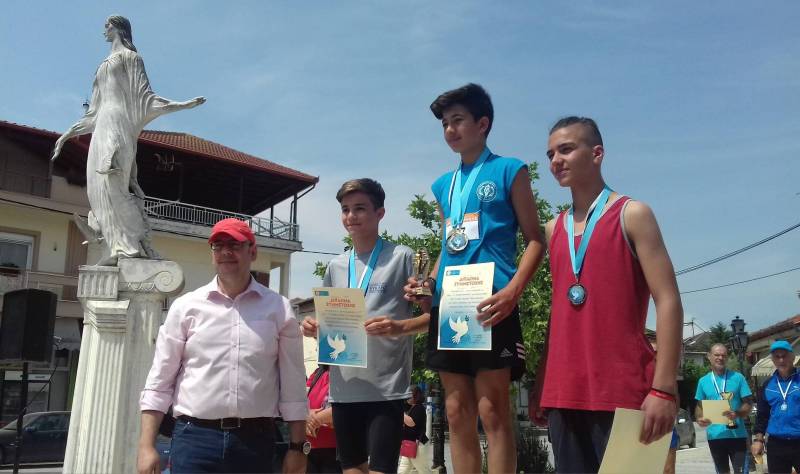 dromos eirinis 1