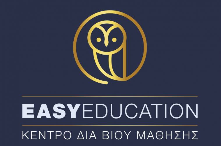 easy logo22